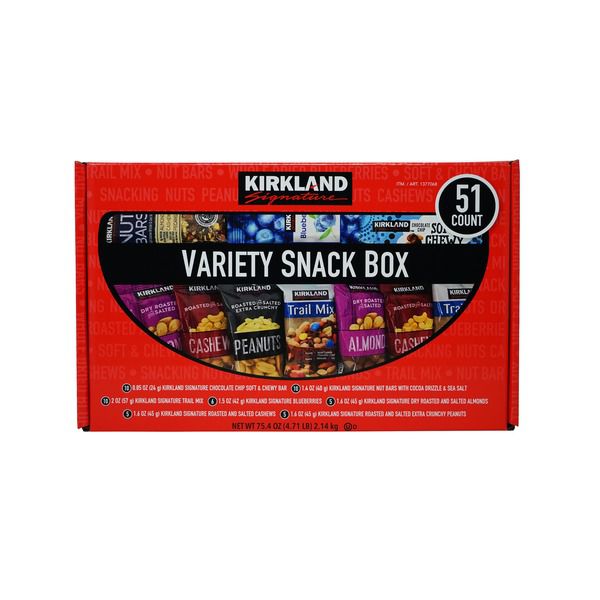 Snack Vty Box (Nuts/Trail Mix) 51ct